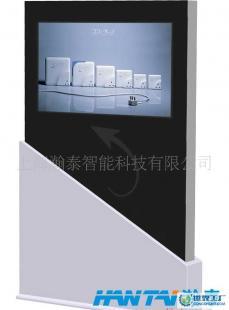 专业提供自助广告机/HT42C-H1_传媒.广电_世界工厂网中国产品信息库